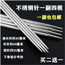 ��ë���Lֱ���që���¾������P��p�^�̿�ñ�Ӈ�����