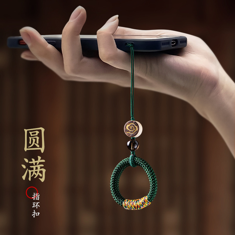 Hand-Woven Antique Style Ring Buckle Mobile Phone Lanyard Short USB Flash Drive Chain Car Key Pendant Men's and Women's Trendy Pendant