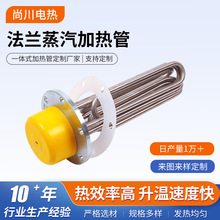 304���P�늰l��� �����l����偠t�C�C�÷��ɟ�140mm���m�ӟ��