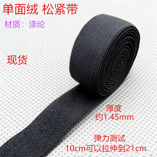 1cm���¼玧�����ɾo�o����ܛ�q���ɾo����2cm�ߏ������ɾo��