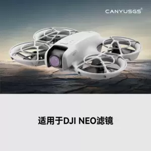 东莞市璨宇影像技术有限公司