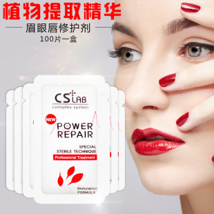 CS�ޏ�����˪�����üy���ޏ̈́��ޏ͸�üë�ޏͱ������A����ޏ̈́�