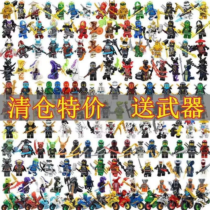 兼容乐高 Motorcycle, weapon, minifigures, constructor, toy, full set