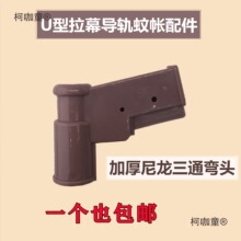 U�͌�܉�Î�����Ӻ�������ͨ��Ļ�Î����^܉�����^16*29����̫��