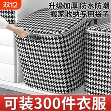 �b�������·��ռ{����Ҵ�������ô������ޱ������������ش�̖