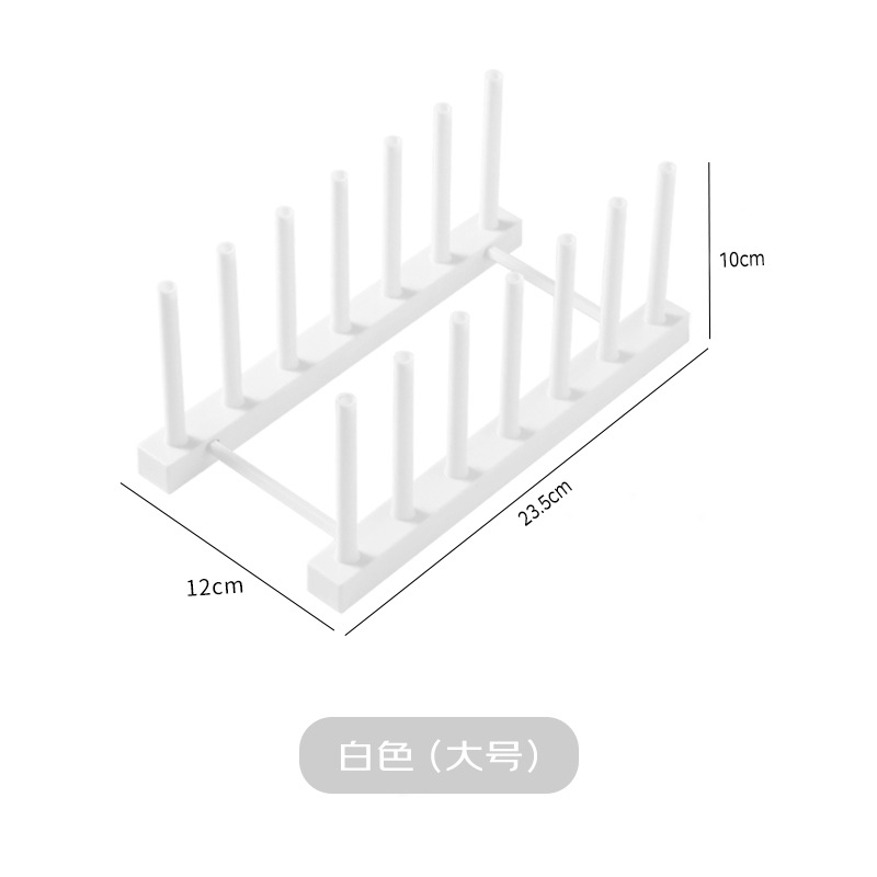화이트【대형】