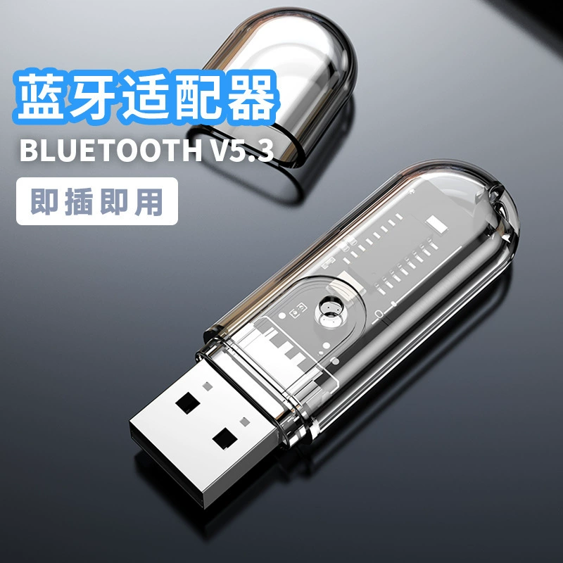 Электромобиль, ноутбук, музыкальные колонки, Bluetooth