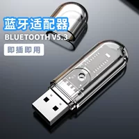 Электромобиль, ноутбук, музыкальные колонки, Bluetooth