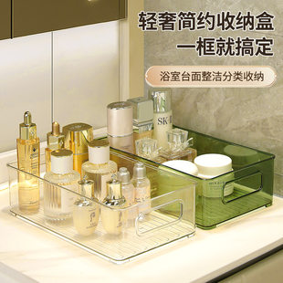 Table transparent cosmetic acrylic face mask, storage box