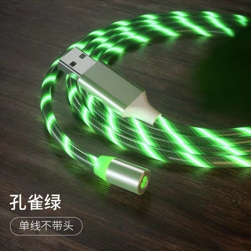 ストリーマ磁気吸引ケーブルは、3つの発光充電ケーブルをドラッグして、アンドロイドのtype-c携帯電話の充電ケーブルを適用します|undefined