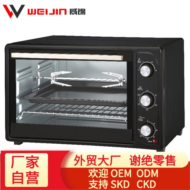 Horno eléctrico sin aceite visual multifuncional automático de gran capacidad del horno de la freidora del aire KS46 elegante
