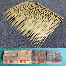 �X�Ͻ�é��������b�����ë�ݷ�������ٵ��ݏ͹ň@�ַ�é��