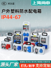 ��y����ʽ���I���������Ϲ����R�r�Ƅ������z�����������