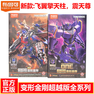 �����ɷeľ��׃�γ�Խ������Ӱ�w���������������к�ƴ�b���