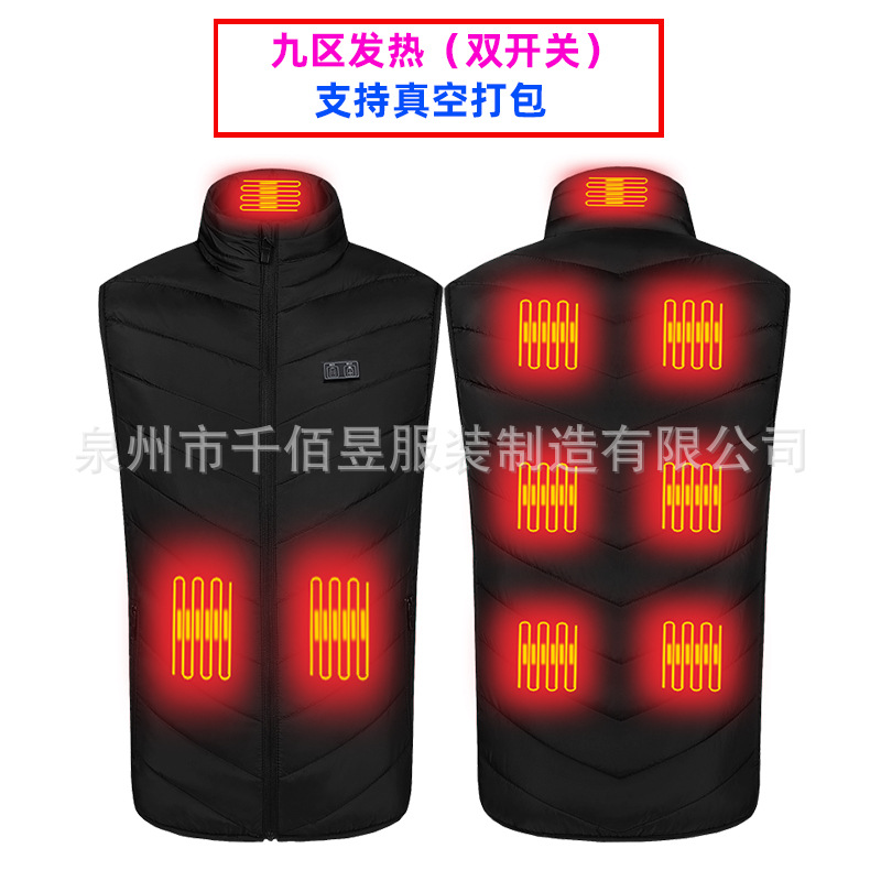 블랙-듀얼 컨트롤 존 9 발열