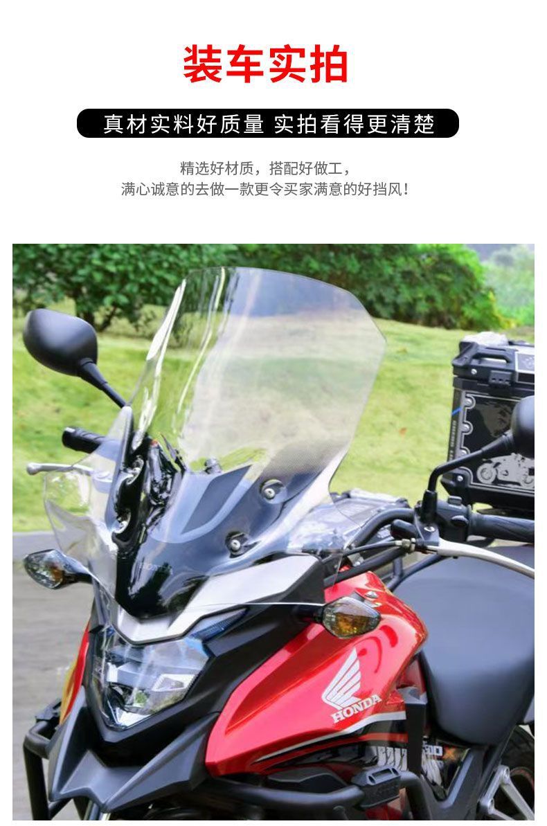 Suitable for Honda CB400X/500X Front Windshield Modified Heightened Windshield Accessories Windshield
