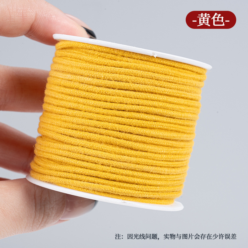 文具用芯入り綿糸、耐摩耗性、高靱性ロープ、文具用綿ロープ、金剛星月菩提ビーズ編み綿ロープ|undefined