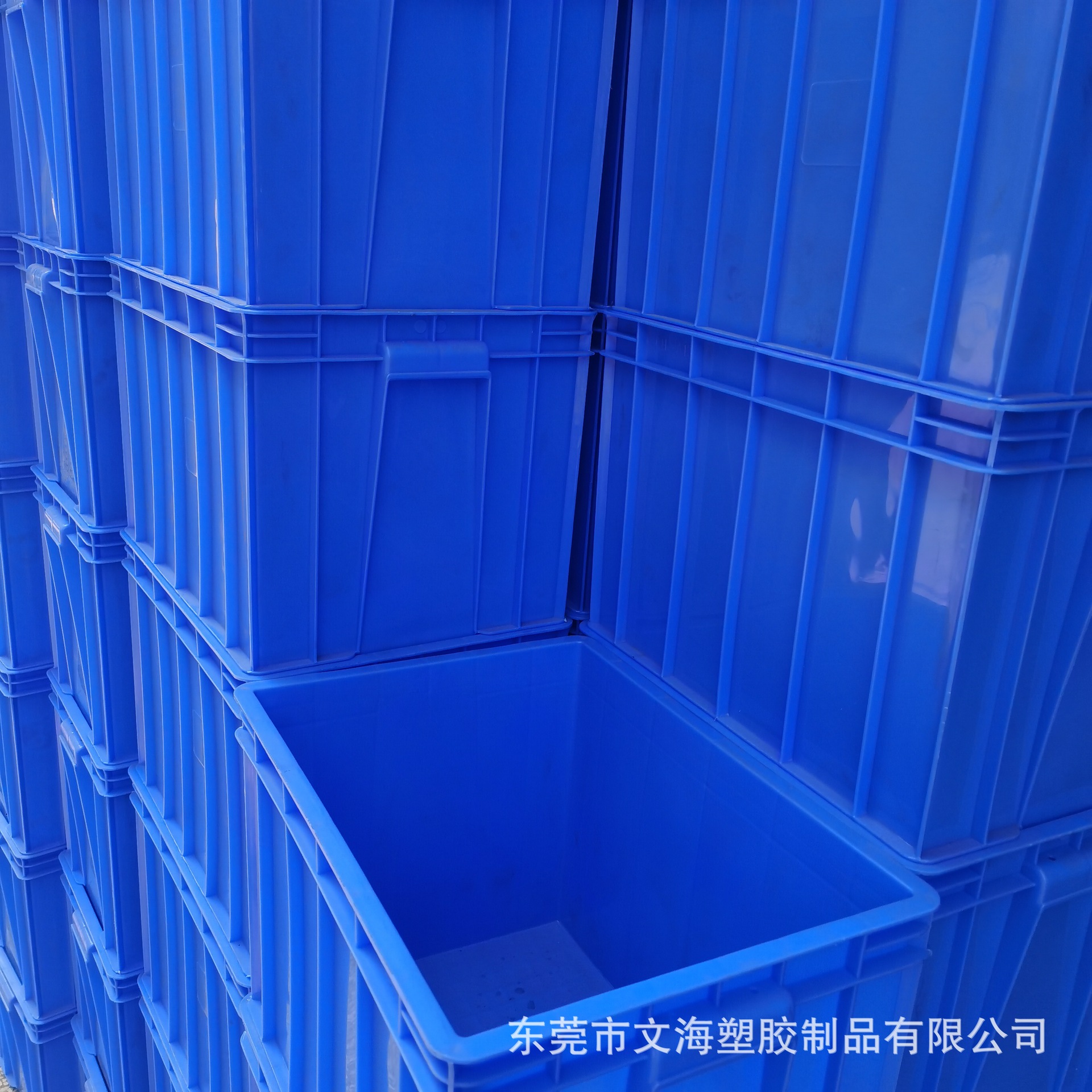 供应东莞-深圳475*350*320mm新料蓝色塑料箱加厚加高塑料周转箱