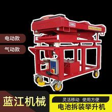 Դ܇ƿeC늳ذbƽ̨lәCƄ܇