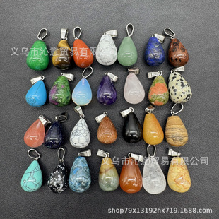 �S�����l ��Ȼʯˮ�� �����Ȼʯ��ˮ�κ��s����DIY�Ʒ�����