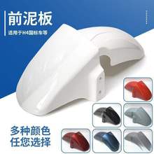 ͨ��늄�܇ǰ����h�⚤̨��ƿ܇ǰ�����������ͨ���~Դ����