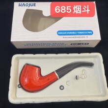 循环过滤短款 耐用胶木 入门级清洗型批发