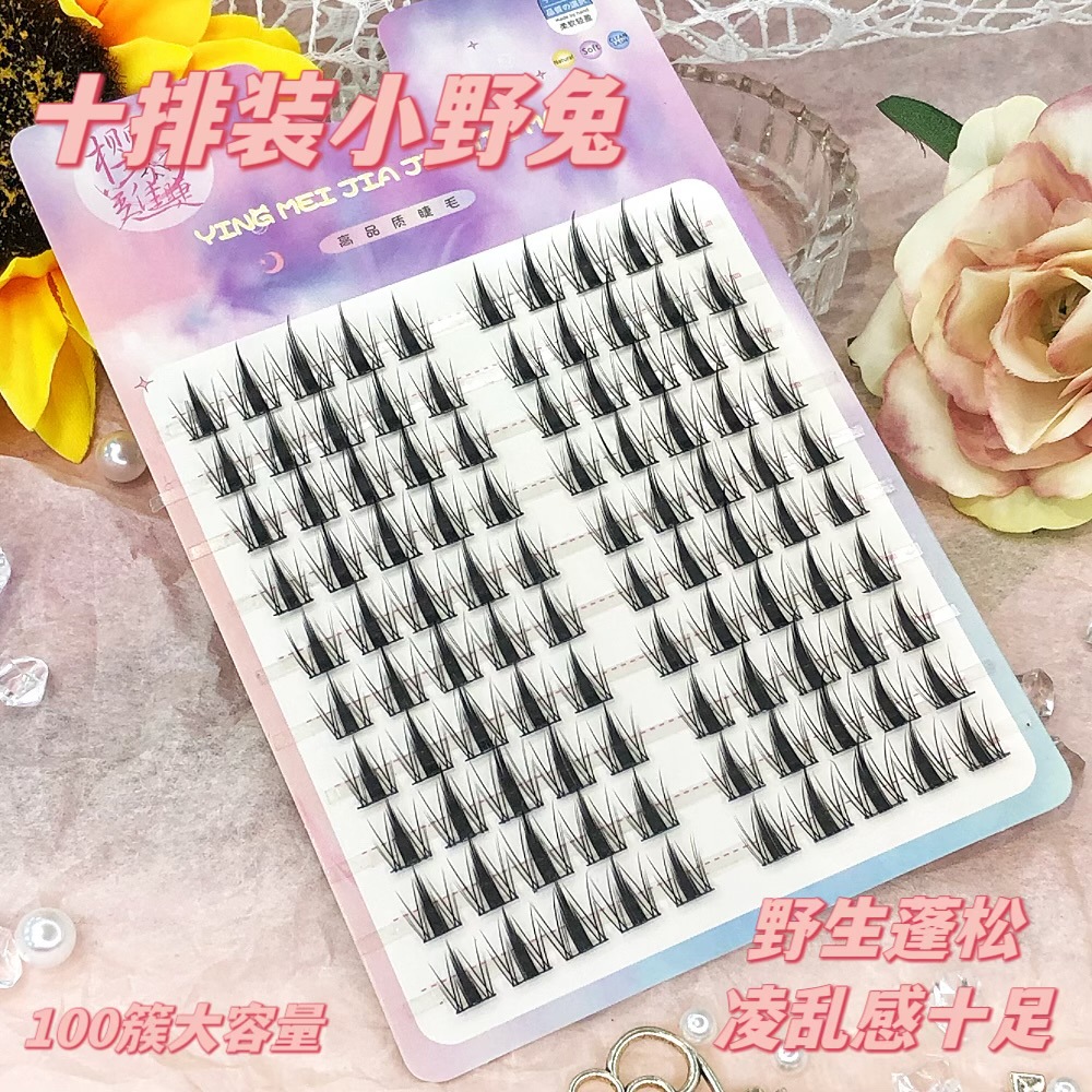 Gran capacidad mezclada libro de pestañas natural sol mezclado trilogía un solo racimo de espigas de trigo silvestre pura pestañas falsas al por mayor