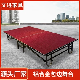 舞台;酒店服务车;家用梯