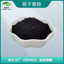 dӺ90% ʳƷȻɫ dȡ ɫ ʳƷӄ