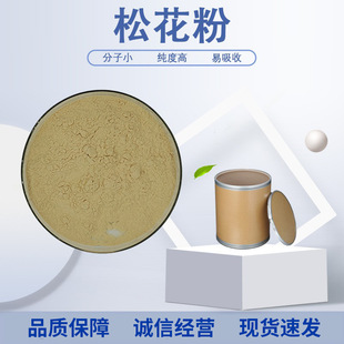 �ɻ��� 99% �Ʊڷ� ��Ȼ�Rβ����ȡ���ɻ��� �F؛�ٰlƷ�|����