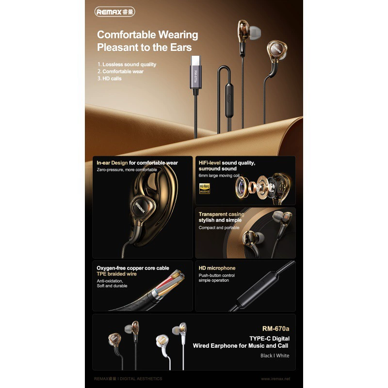 Проводные наушники Remax Music Call in-ear прозрачный панк-стиль стерео мобильный универсуальный гарнитура RM-670