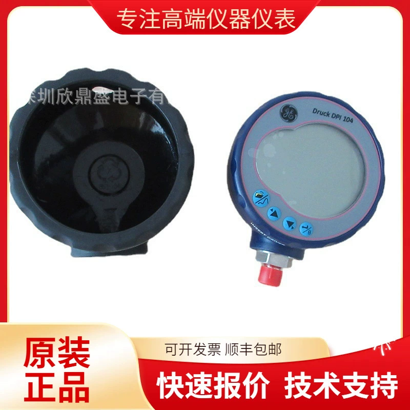 Druck Druck DPI104 2Mpa цифровой манометр высокая точность DPI104-13G 20bar спот