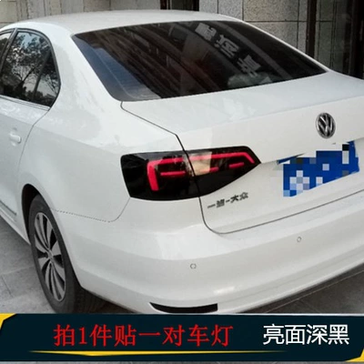 Car headlight protective film Light Color Change Film, Tail Light - glossy-jet-black-30cm-width-x-2m-default-item