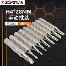 �����ݽz�����^H4&times;28mm��������һ��Y��ʮ��÷��4mm�ք����^��Ͳ