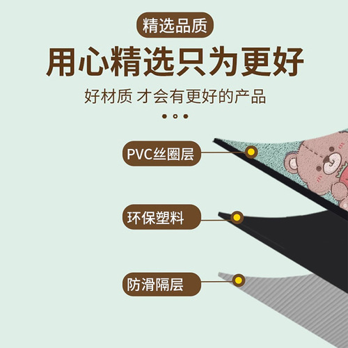 Yadea modern electric vehicle pedal mats, decorative crown energy special accessories, universal waterproof modern special mats