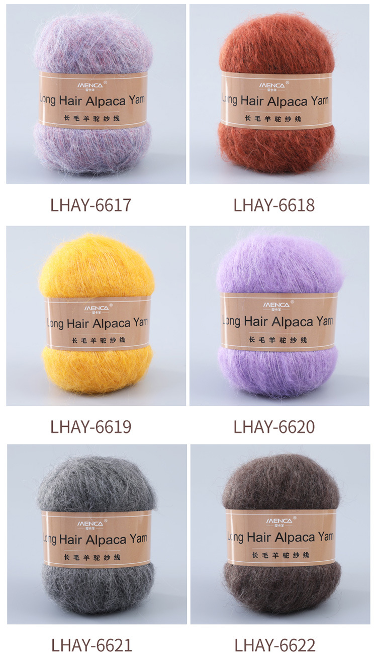Long -haired alpaca_09.jpg