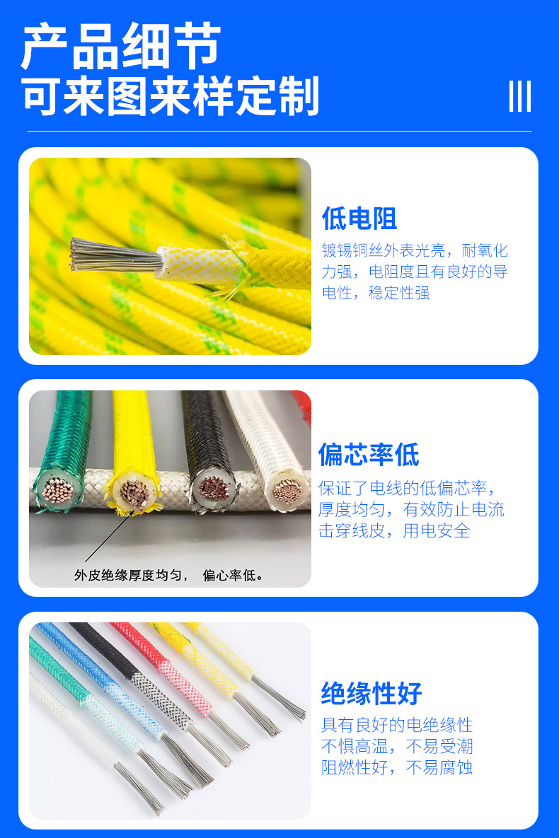 详情页5.jpg