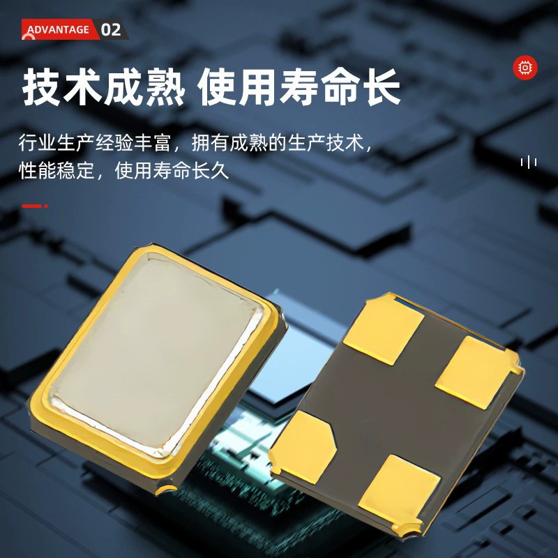 Директ продажаCrystal Oscillator производитель 26M3225 SMD баскетбольная беспроводная WiFi пластина кристаллический резонатор 26MHZ2520 9PF10PP