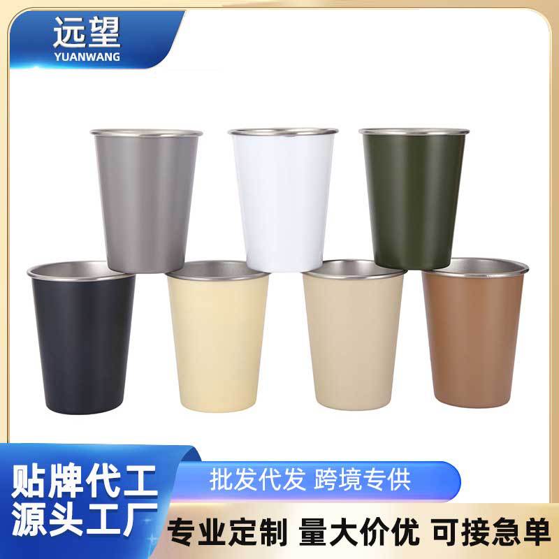 mouthwash stainless steel