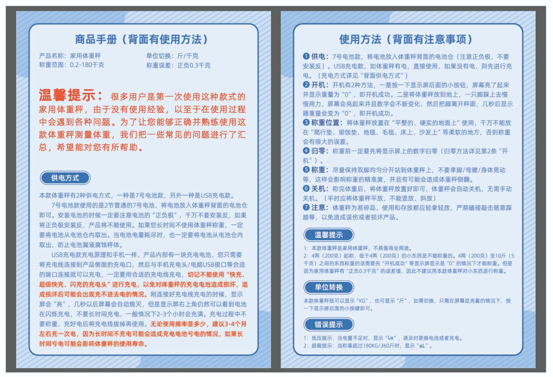 Dayanıklı Yüksek Hassasiyetli Elektronik Baskül Hassas Elektronik Tartı Ev Tipi Diyet Insan Vücut Tartısı Xiaomi Mi Home Uygulamasına Bağlanabilir