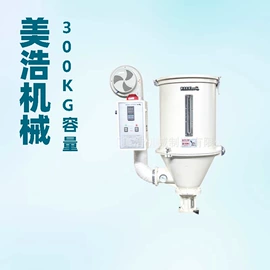 塑机辅机;冷水机;冷却塔