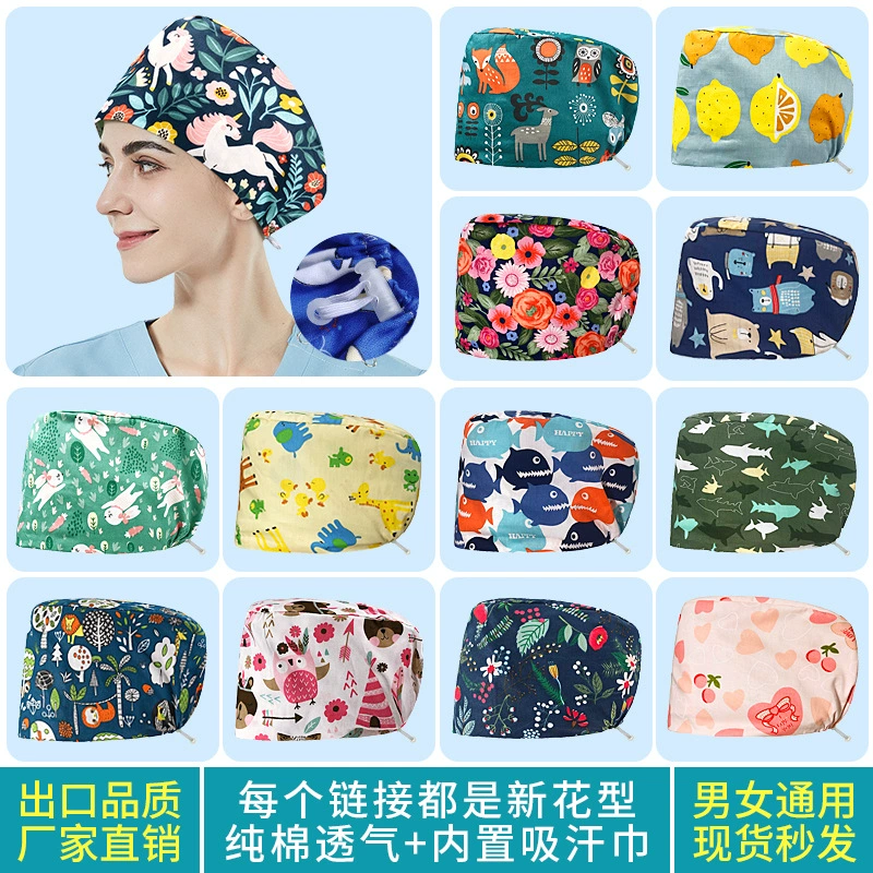 Печатная Операционная шляпа Медсестра Цветочная шляпа женская шляпа врача стоматологическое отделение гвоздь пряжка крышка ICU медсестра шляпа