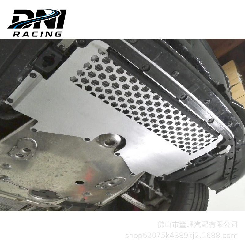 Aluminum Alloy Lower Guard Plate Aluminum Skid Plate 21+ G80 G81 G82 G87 M2 M3 M4