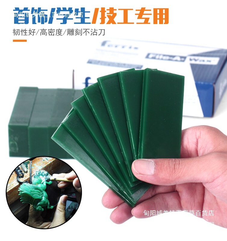 Engraving Wax Wax Block Carving Casting Wax Jewelry Wax Mold Casting Jewelry Wax Brick Wax Sheet Wax Version Wax Carving Goldsmith Tools