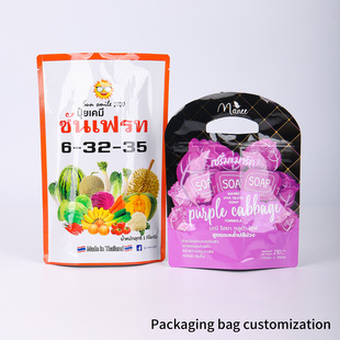 Food packaging bags food packaging bag custom shaped self-supporting color printing plastic vacuum aluminum foil bag