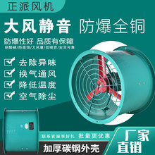 �㽭���ɷ����S��ͨ�L�CCBF300/400/500/600/700ϴԡ�淿��ˮ����