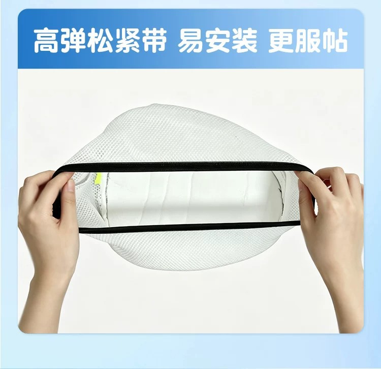 Suitable for Yadi Simple Models, Ice Silk Seat Cover, Electric Vehicle Seat Cushion Cover, Universal Seat Cover, Electric Bicycle Accessories