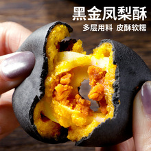 ��С�r �P��ڽ��� ���S��ѩ�����̵��S�W����������c�����c��