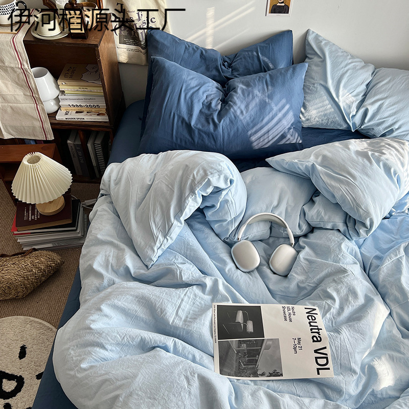 Washed Cotton Four-piece Bedding Set Solid Colour For Home_voghion.com