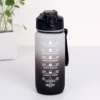 White black gradient water cup